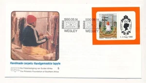 D377414 Ciskei FDC Handmade Carpets - Picture 1 of 1