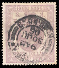MOMEN: HONG KONG SG #F5 P14 1874-1902 USED £550 LOT #64874