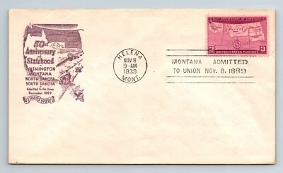 SC# 858-1 FDC - Helena Cancel - L34053 - Image 1 of 2