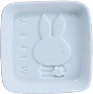 Plato de Salsa de Soja Miffy Borde 208140 HECHO EN JAPÓN - Imagen 1 de 5