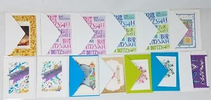 Lot of 13 NEW Jewish Greeting Cards + Envelopes Mazel Tov Bar Bat Mitzvah - Picture 1 of 10