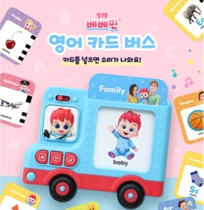New Pinkfong Bebefinn English Card Bus English Songs Baby Play & Learning Toy - Picture 1 of 9
