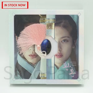 NEW Sealed Alchemy of Souls OST CD - White Ver.  2022 Korea Drama TVN  *READ* - Picture 1 of 8