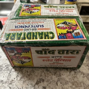 25 Stück Vintage Chandtara Schiefer Bleistifte Packung (20) - 4" lang natürlich 500 insgesamt - Bild 1 von 3