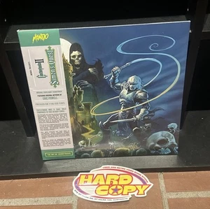 Castlevania II: Simon's Quest OST Soundtrack Vinyl LP Record BRAND NEW/SEALED 2 - Bild 1 von 7