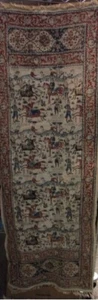 Antique Historical Battle Scene Middle East Woven Tapestry Size 51"L x 17.5"W - Picture 1 of 3