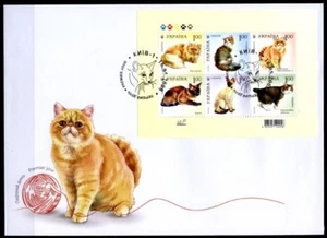 Katzenrassen. Maxi-FDC. Block. Ukraine 2008 - Bild 1 von 1