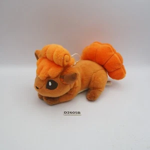 D2605B Vulpix Pokemon Bandai Spirits Banpresto liegend Plüschtier 6 Zoll Spielzeug Puppe Japan - Bild 1 von 11