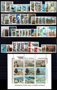 1995 Italy Republic Complete Year 52 Values + 1 BF New Integri MF1174 - Picture 1 of 1