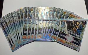 23x Kleavor VSTAR - JUMBO OVERSIZED SWSH: Sword & Shield Promo Cards SWSH249 NM - Picture 1 of 1