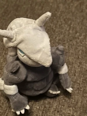 Aggron Pokemon Centre Plush  - Image 1 of 4