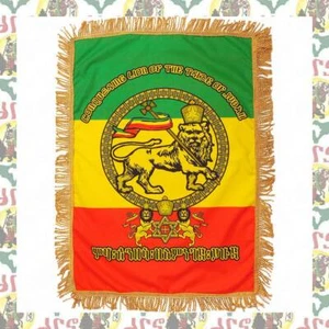 drs / Lion of Judah wall decoration With fringe / Tapestry Ethiopia - Picture 1 of 7