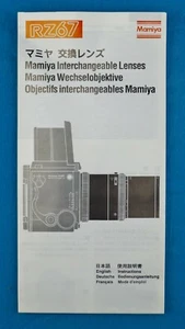 MAMIYA RZ67- Mamiya Interchangeable Lenses Instructions Booklet; Free Shipping! - Picture 1 of 2