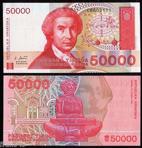 CROACIA / CROATIA 50000 dinara 1993 Pick 26 SC UNC - Imagen 1 de 1