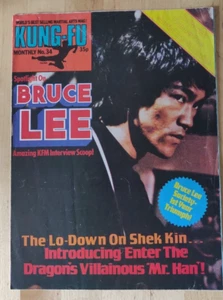 Bruce Lee Kung Fu Monthly JKD RARE 1970's POSTER No.34 Martial Arts Magazine - Picture 1 of 7