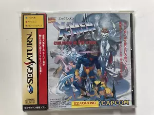 X-MEN Children of the Atom with spine card SEGA Saturn SS Japan - Picture 1 of 7