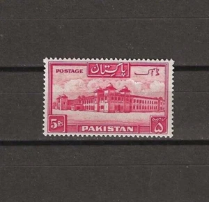 PAKISTAN 1948/57 SG 40 MINT - Picture 1 of 2