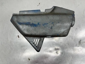 79 - 84 Honda CB750K CB750 Right Side Cover Panel Fairing OEM E7646 - Picture 1 of 8