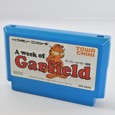 Famicom A week of GARFIELD Cartridge Only Nintendo 3061 fc - Image 1 of 4