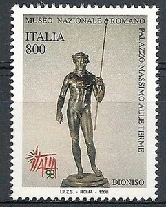 1998 ITALIA GIORNATA DELL'ARTE MNH ** - Picture 1 of 1