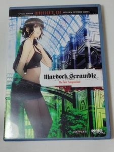 Mardock Scramble The First Compression DVD Director's Cut Anime Movie - Picture 1 of 12