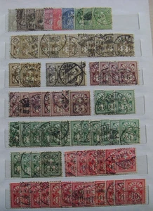 SCHWEIZ Briefmarken Bestand / Lot auf Blätter meist gestempelt - Picture 1 of 11