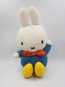 Miffy B0705 Rabbit Bunny Blue Huis Ten Bosch Sekiguchi Plush 9" Toy Doll japan - Picture 1 of 7