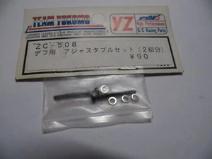 YOKOMO ZC-508 Diff Screw YZ-10 - Picture 1 of 1