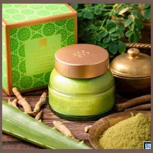 Sri Lanka Herbal, Spa Ceylon, 100% natürlich, ayurvedisch - Bild 1 von 4