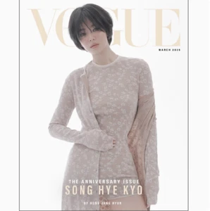 Brand New Vogue HONG KONG March 2025 Fashion Magazine Song Hye-kyo 송혜교 cover - Foto 1 di 6