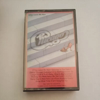 Chicago - If You Leave Me Now - 1983 Cassette - Image 1 of 2