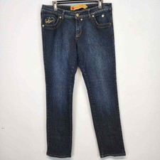 Apple Bottom Straight Leg Jeans Size 9/10 Dark Sweetheart Yoke No Back Pockets