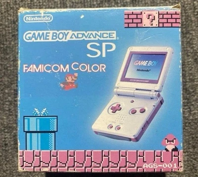 Nintendo Gameboy Advance SP Famicom Color AGS-001 Tested Console GBA Used Japan - Image 1 of 4