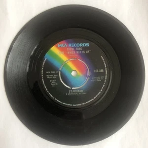 Stargard - Which Way Is Up / Disco Rufus MCA 346 - Picture 1 of 2