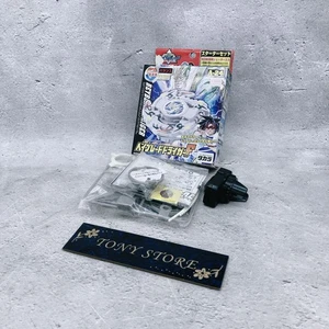 Beyblade Driger F A-24 Takara Tomy JAPAN JP - Picture 1 of 10