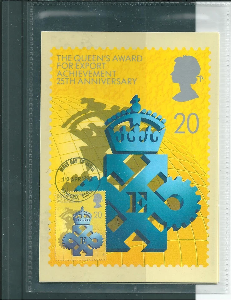 GB - PHQ CARDS -1990- 25 yrs QUEENS AWARD EXPO - FRONT - FDI/SHS - COMP SET USED - Image 1 of 1