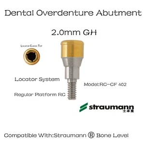 Straumann/ITI-Bone Level RC Dental Overdenture Locator Abutments for 2.0mm GH - Picture 1 of 8