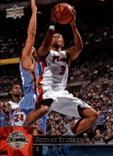 2009-10 Upper Deck NBA Basketball Base Singles (Pick Your Cards)