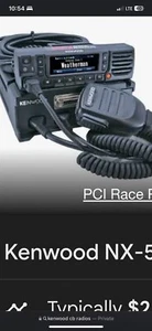 Kenwood Cp Radio With Kenwood Power Supply  - Picture 1 of 2