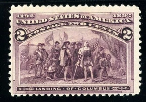 USAstamps Unused FVF US 1893 Columbian Expo Landing of Columbus Scott 231 OG MNH - Picture 1 of 2