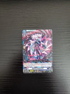 Cardfight Vanguard - Squish Compressor - DZ-BT05/050EN R - Picture 1 of 2
