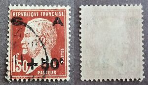 France : Y&T 255 Caisse Amortissement – 1929 – Oblitéré/Used Cote 65€