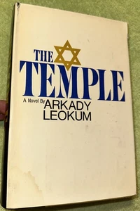 Arkady LEOKUM / The Temple A Novel 1st Edition 1969 HC DJ - Picture 1 of 10