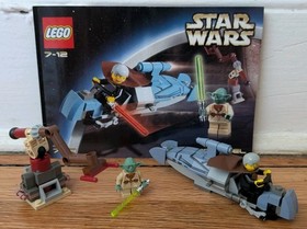 LEGO Star Wars: Jedi Duel (7103) - COMPLETE - VERY GOOD CONDITION