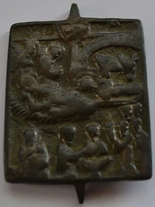 Russian Orthodox Bronze Icon Plaque 16th Century - Birth & Baptism of Jesus RARE - Picture 1 of 2
