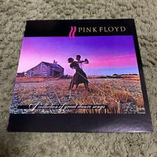 Pink Floyd   A Collection Of Great Dance Songs Japan LP (25AP 2260) japan