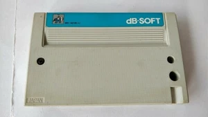 VOLGUARD MSX MSX2 Game cartridge tested -b216- - Picture 1 of 10