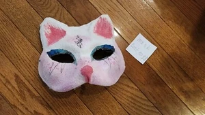 Therian Cat Mask - Picture 1 of 3