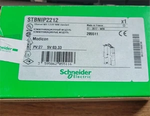 STBNIP2212 ETHERNET MB TCP/IP NIM ESTÁNDAR NUEVO EN CAJA DHL/FEDEX/UPS - Imagen 1 de 4