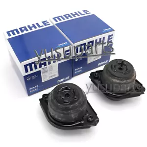 Engine Mount Left & Right 2512403117 For Mercedes GL450 ML320 ML350 ML500 ML550 - Picture 1 of 4